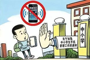 新利平台官网截图4